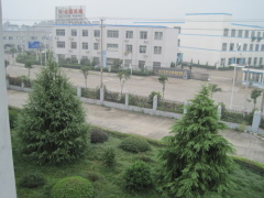 zhejiiang lianzhong optoelectronic technology CO., LTD.