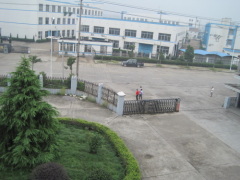 zhejiiang lianzhong optoelectronic technology CO., LTD.