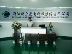 zhejiiang lianzhong optoelectronic technology CO., LTD.