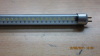 T5 tube led lighting