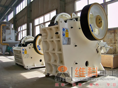 jaw crusher impact crusher