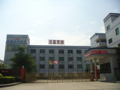 Winscon Electronics (Hui Zhou) Co., Ltd.