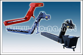 HRLB Chain Board Chip Conveyor