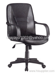 Economic high back chair