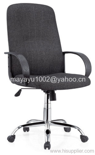 Economic high back chair