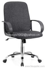 Economic high back chair