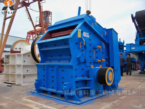 stone impact crusher