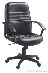 Economic high back chair