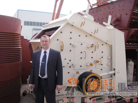 rock impact crusher