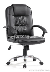 Economic high back chair