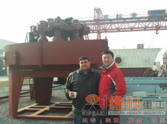 stone jaw crusher