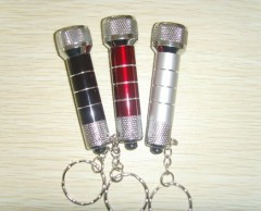 Mini 7 LED keychain light