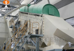 Popular Circular Vibrating Screen