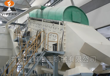 stone vibrating screen