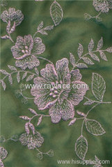 embroideried fabric