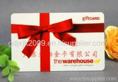 card (gift card)