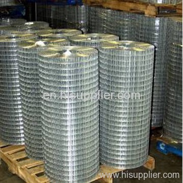 reinforced welded wire mesh