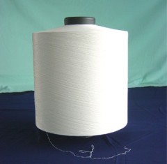 high tenacity polyester yarn