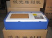 Laser Marking Machine