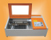 Laser Marking Machine