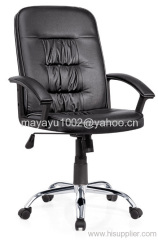 Economic high back chair