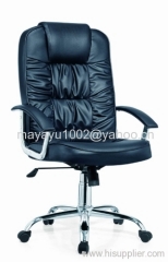 Economic high back chair