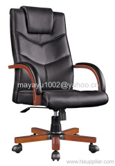 Economic high back chair