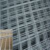 Welded Mesh Panel