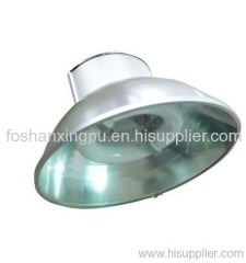 induction lamp high-bay