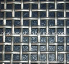 Square wire mesh