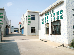 Ningbo Rian Valve Co., Ltd.