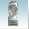 Chlorhexidine acetate