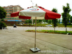 outdoor umbrella