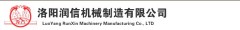 Luoyang Runxin Machinery Manufacturing Co., Ltd.