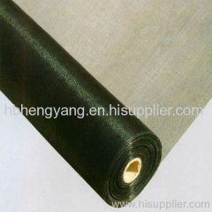 fiberglass insect screen