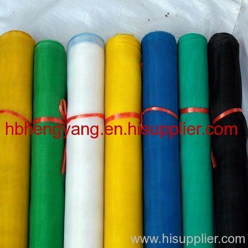 fiberglass window screen