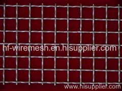 Square wire mesh netting