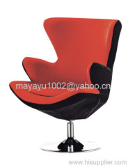 lounge sofa