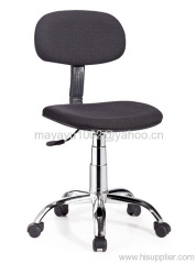 Task chair