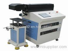 YAG laser machine for marking metal