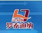 Linyi zhouxing building materials co., ltd.