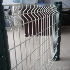 PVC coated steel fence