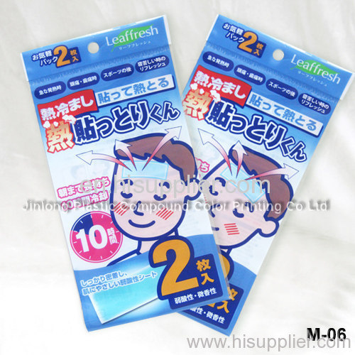 mask packaging pouch with hanger hole