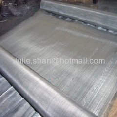 Weaving Stainless Steel Wire Mesh