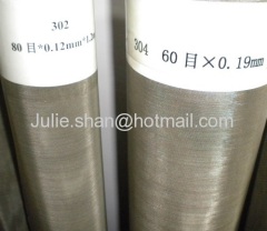 304 Stainless steel filter mesh