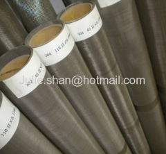 Woven Stainless Steel Mesh