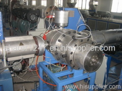 pp pipe extruder machine