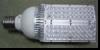 E40 LED street light 30W