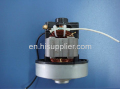 600W motor for electric vacuum cleaner