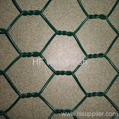 PVC hexagonal garden fence